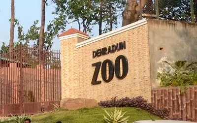 Dehradun Zoo (Malsi Deer Park)